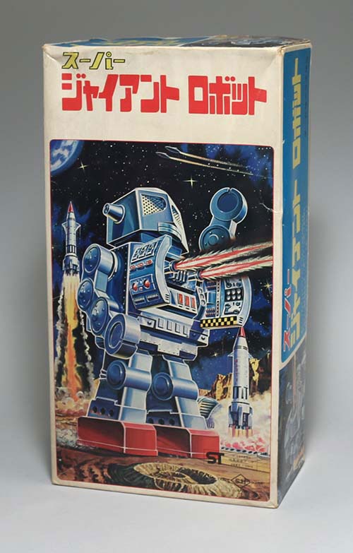 堀川玩具 復刻版 SUPER SPACE GIANT スーパースペースジャイアント