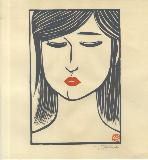 畑中純 版画 直筆サイン エディション 落款入り 畑中純 版画 直筆