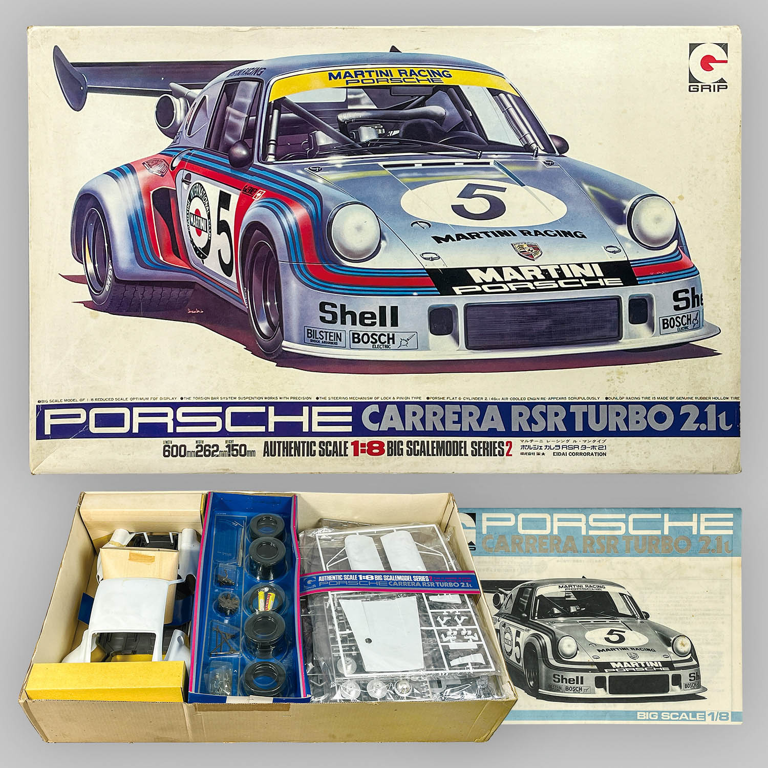 永大グリップ 1:8 ポルシェカレラ RSRターボ 2.1 未組み立て 永大