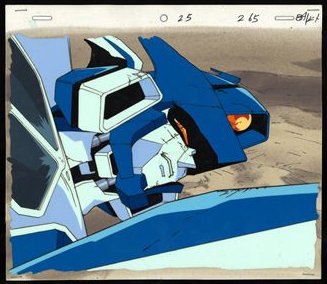 セル画 勇者特急マイトガイン/ガイン