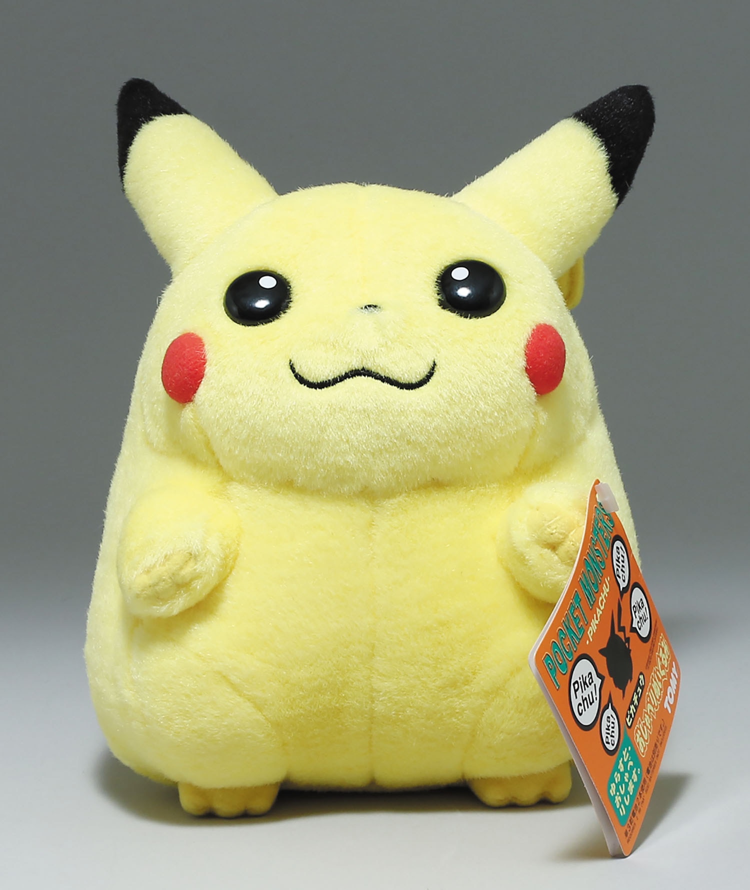 TOMY 初期 ピカチュウ バンザイ① TOMY トミー ピカチュウ 初期