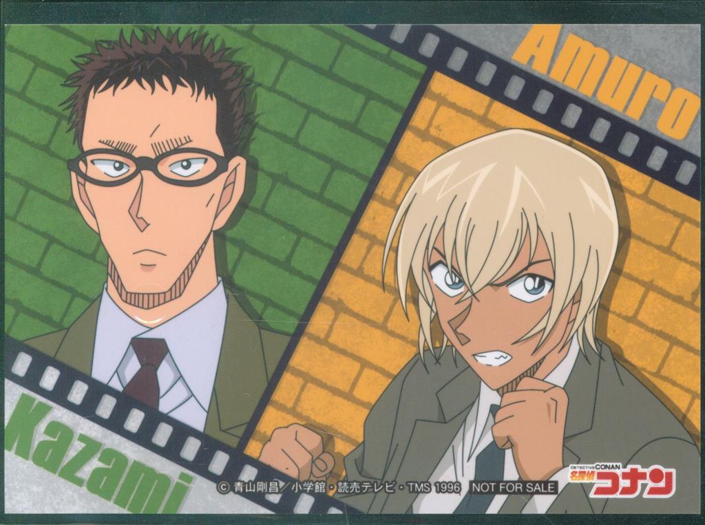 名探偵コナン ゼロの執行人 トムス 特典 カード 降谷零 安室透 ② 名