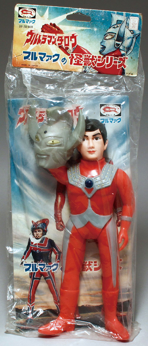 当時物 ブルマァク ウルトラマンタロウ 当時物ブルマァク ウルトラマン
