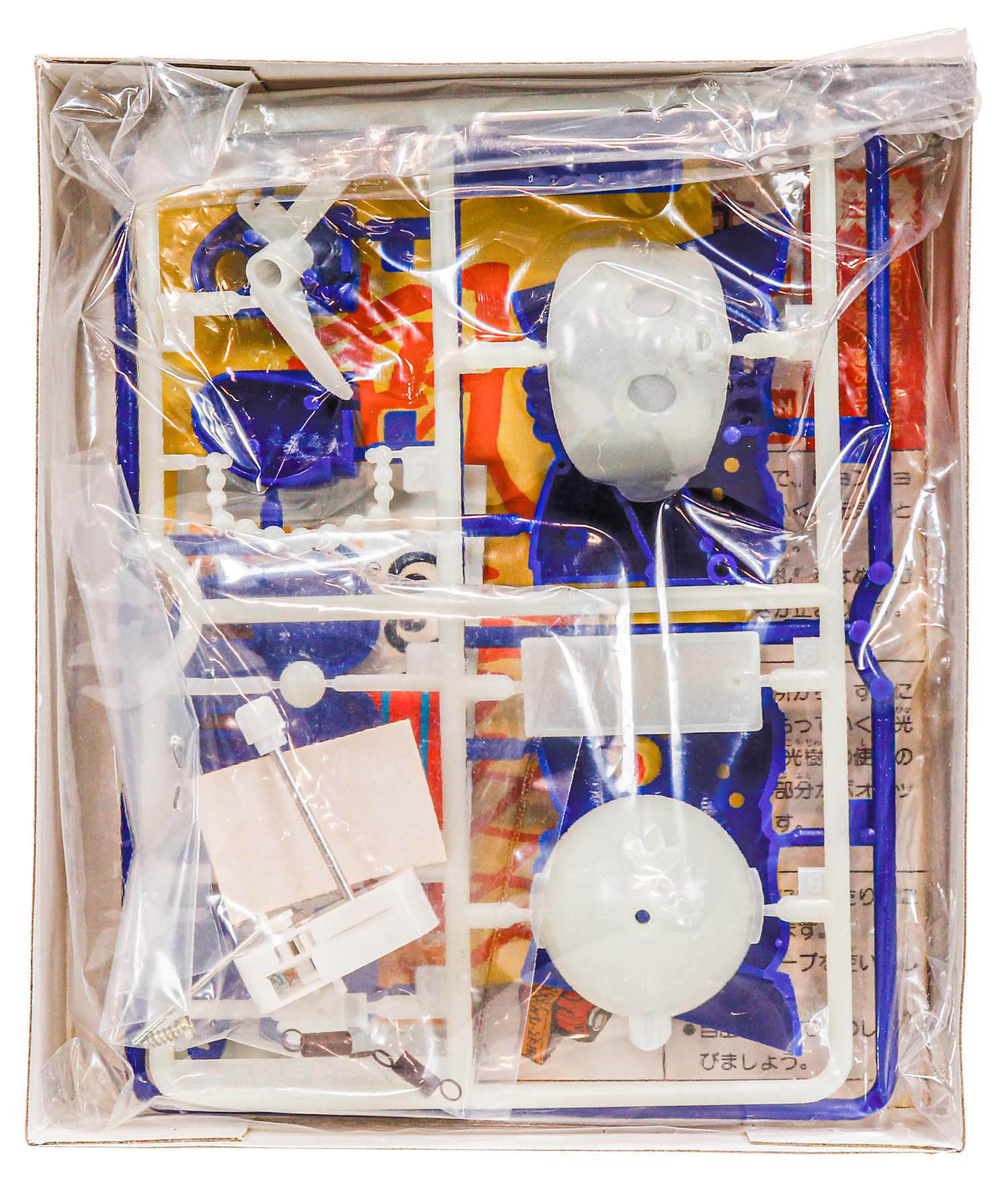 バンダイ 霊幻道士ベビーキョンシー