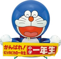 テレビ朝日 タモリ倶楽部 空耳アワー 特製手ぬぐい