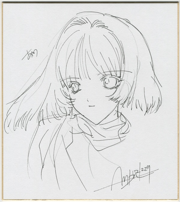 PG-1364]直筆色紙 AM-DVL