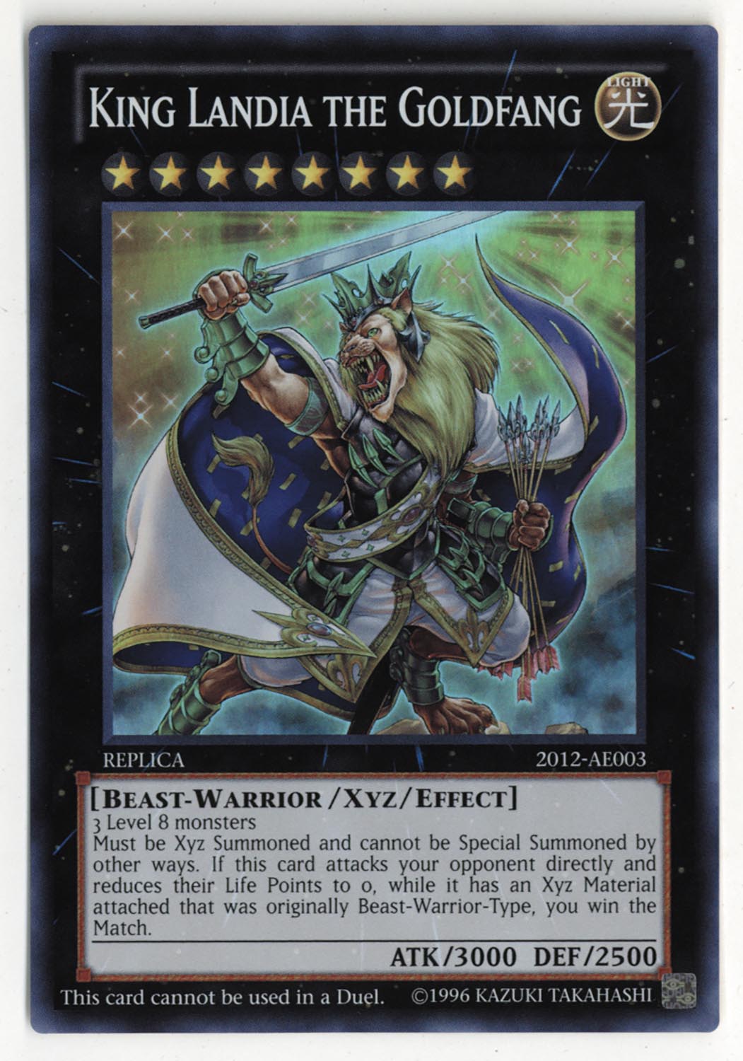 遊戯王カード KING LANDIA THE GOLDFANG(2012-AE003)