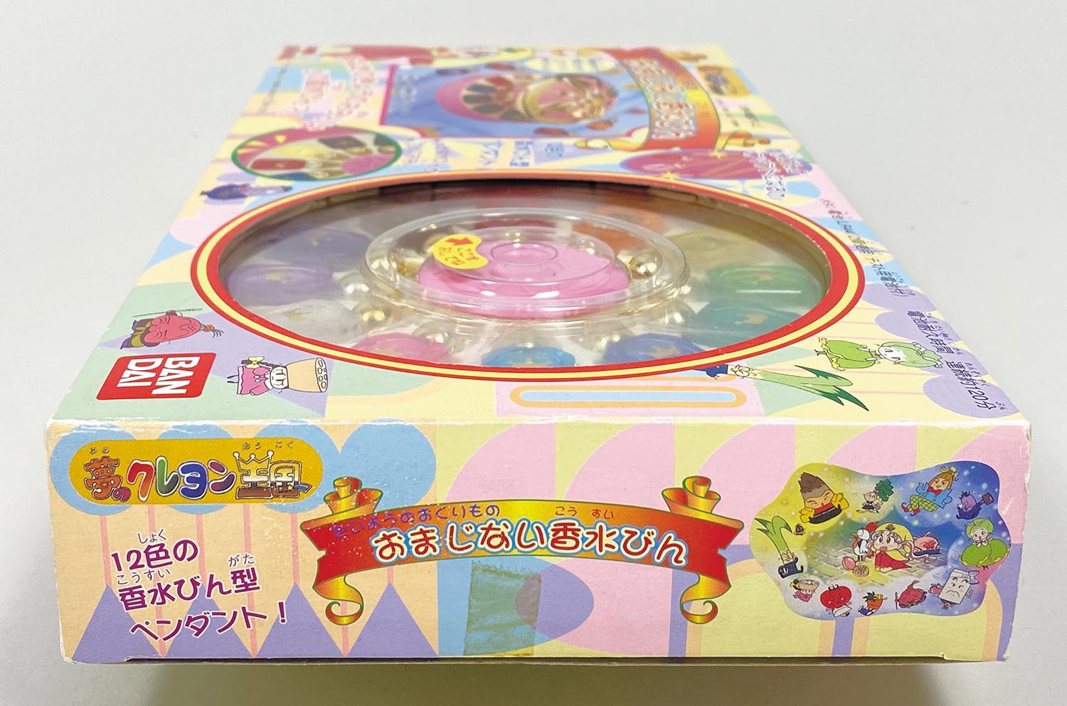 5023］ 夢のクレヨン王国 おまじない香水びん