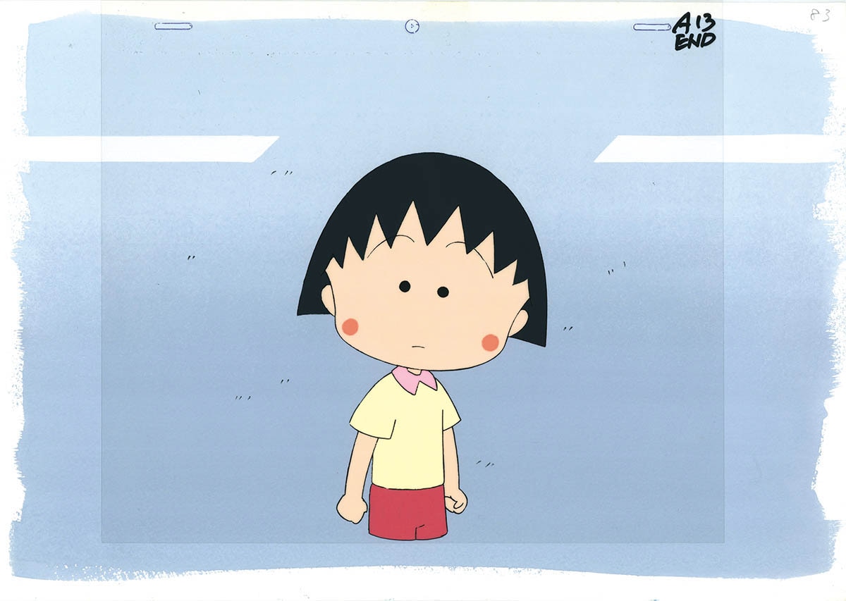ちびまる子ちゃん セル画 さくらももこ ちびまる子ちゃん セル画展示