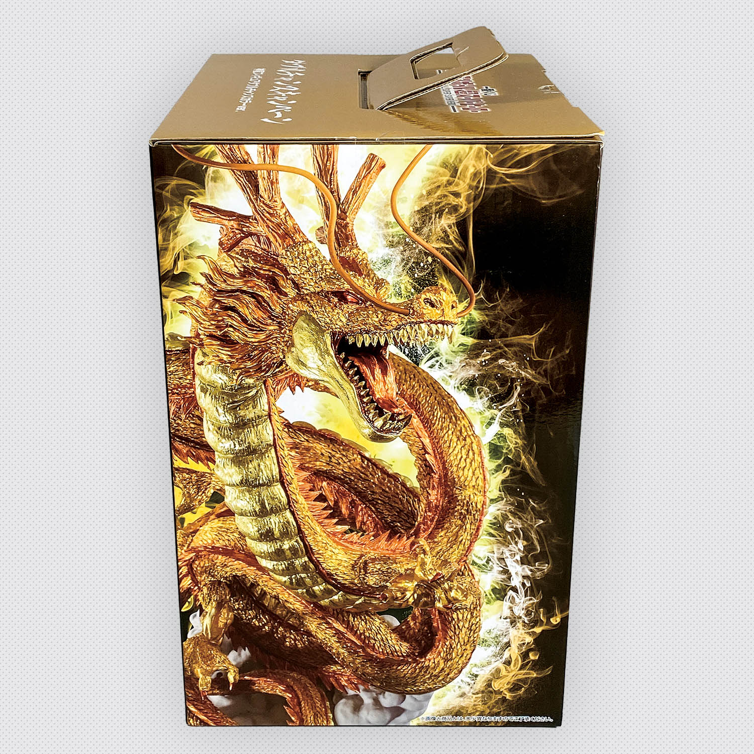 一番くじ ゴールド 神龍 ダブルチャンスカラー