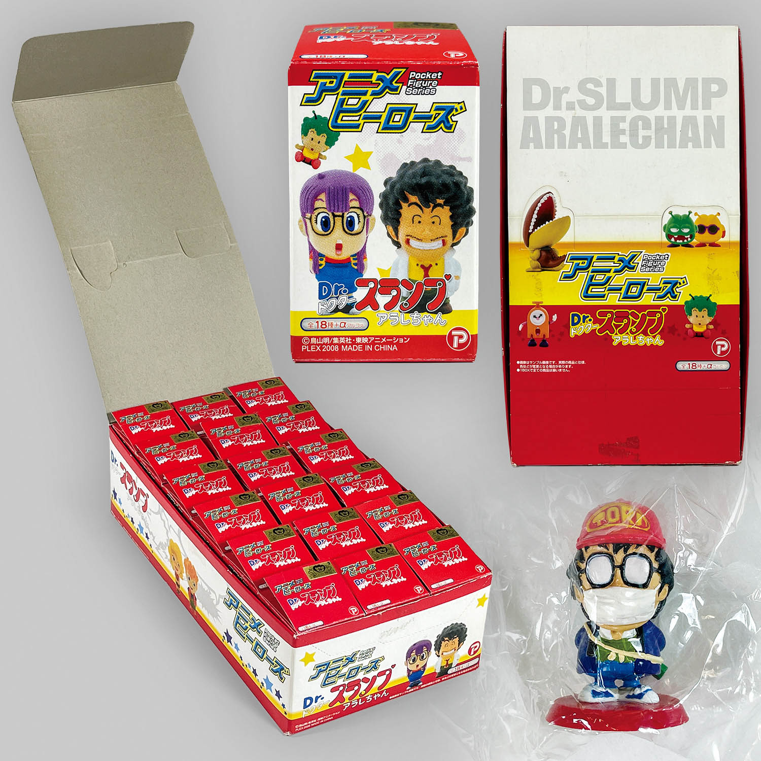アニメヒーローズ Dr.スランプ アラレちゃん シークレット 2体セット