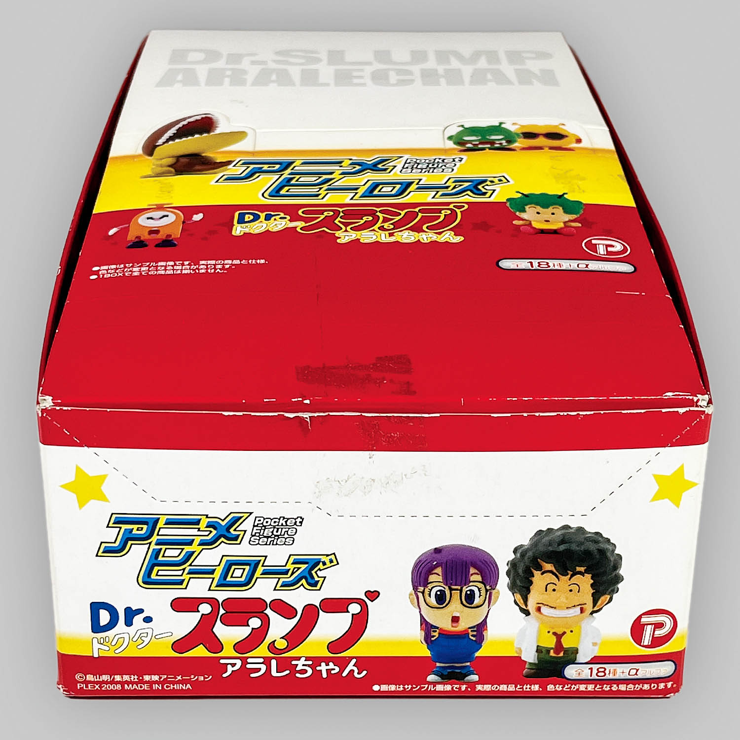 1755] アニメヒーローズ Dr.スランプアラレちゃん 全19種セット