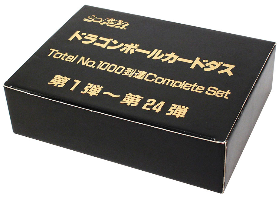 ドラゴンボール本弾 12弾 箱出しレベル コンプリートセット