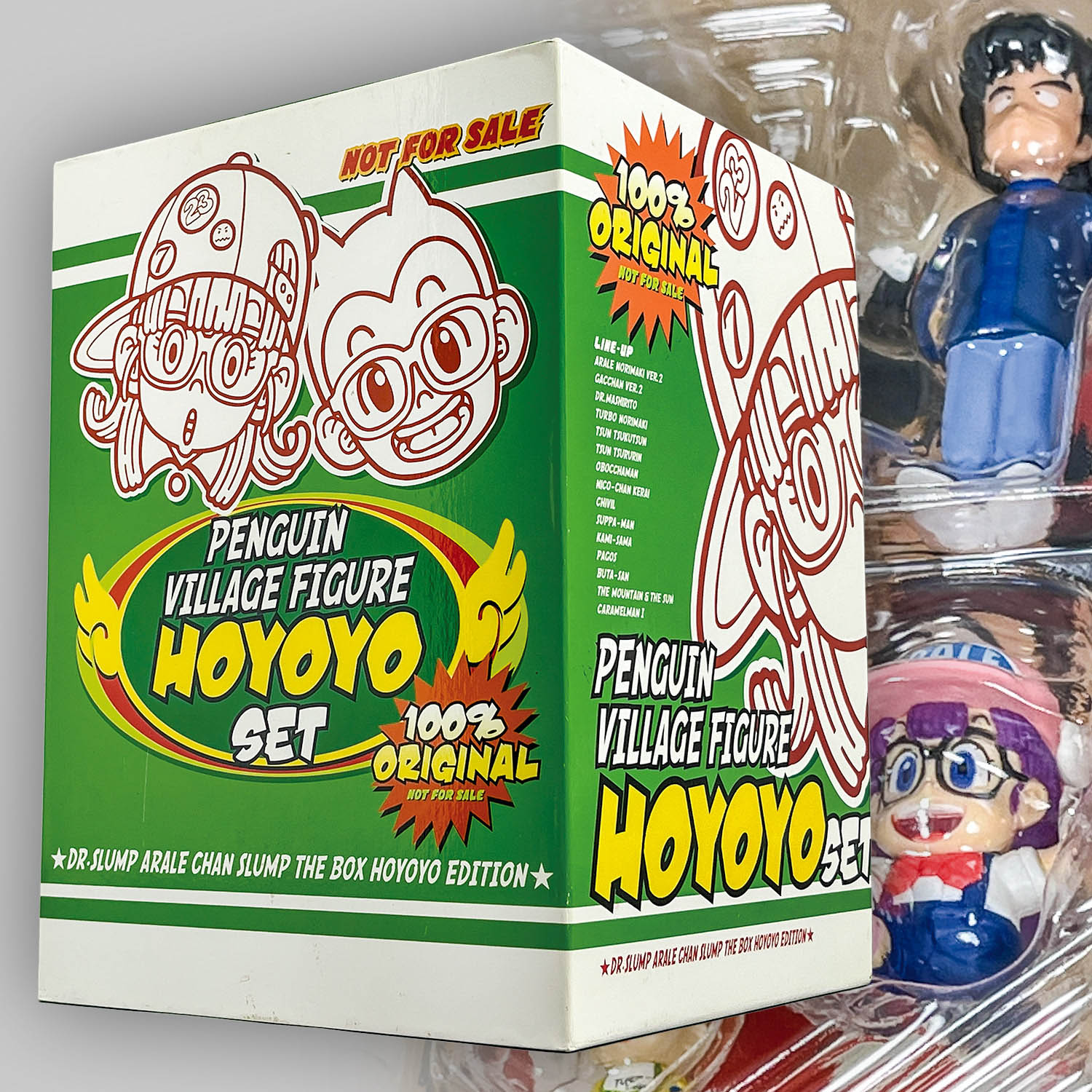 ドクタースランプ ペンギン村フィギュア N'CHA セット ペンギン村