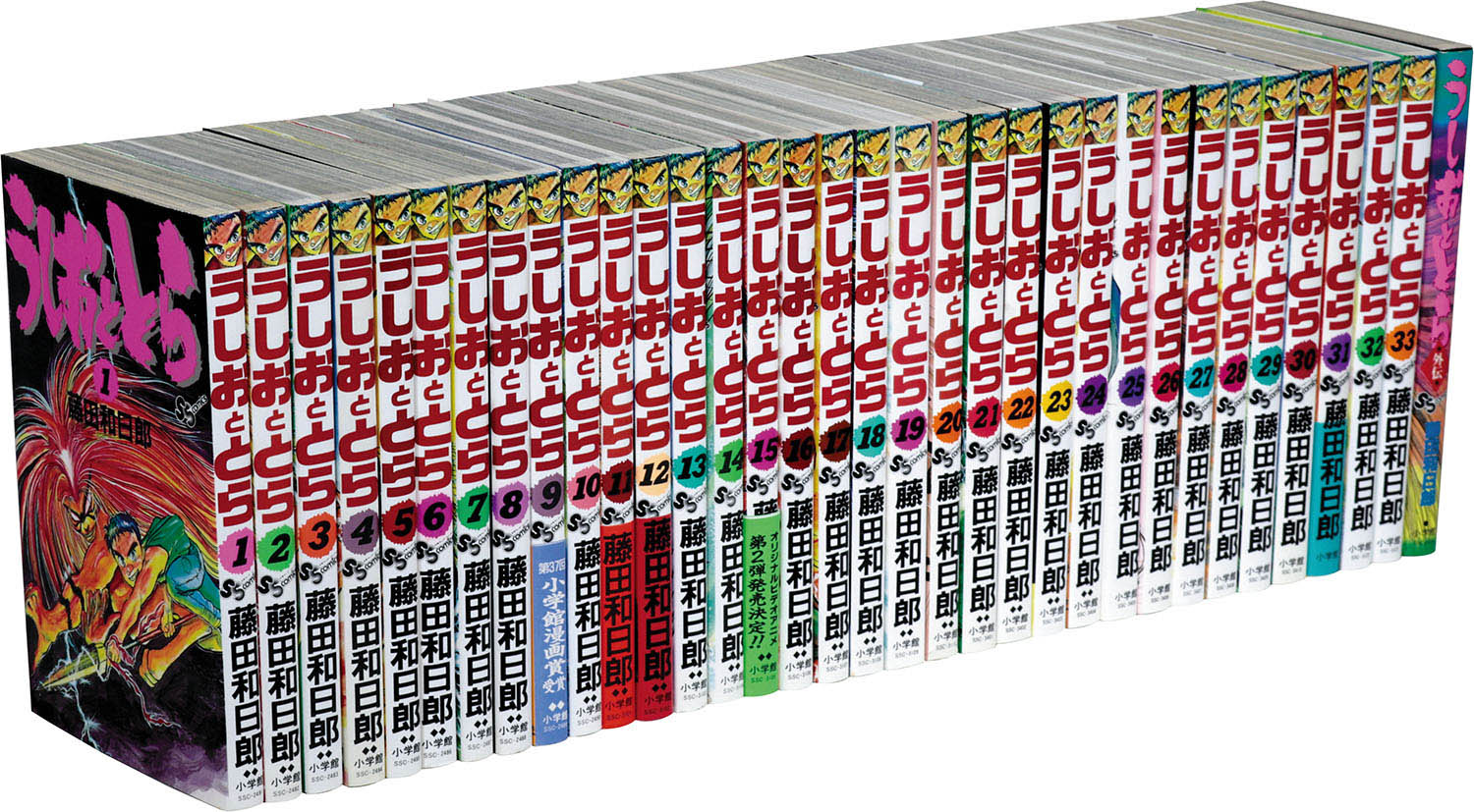 からくりサーカス 全巻 からくりサーカス ワイド版 1〜9巻セット 藤田