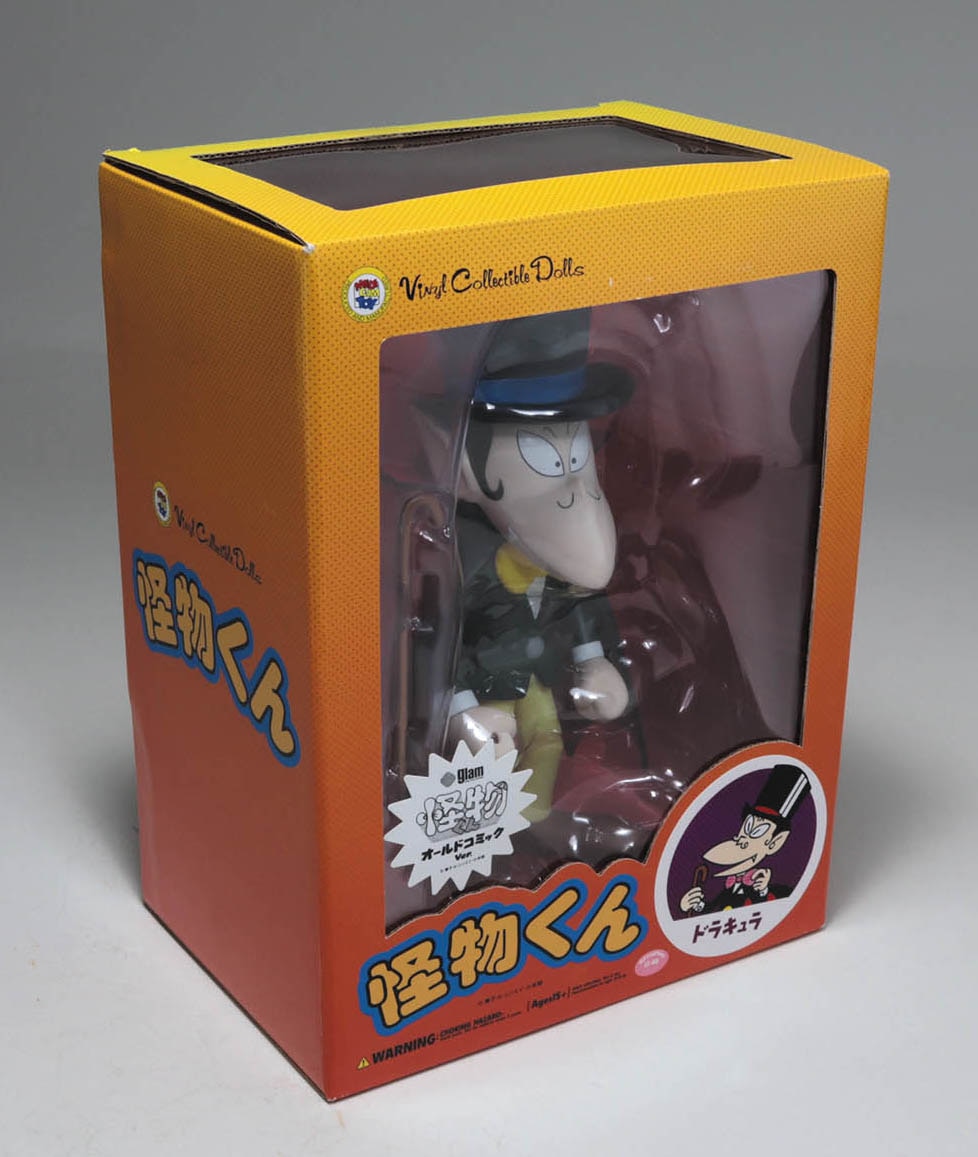 Vinyl Collectible Dolls 怪物くん ドラキュラ オールドコミックVer VCD