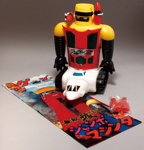 ポピー ジャンボマシンダー ゲッターロボ ゲッター3 〈箱付〉