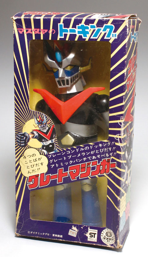 破損、欠品あり+早口】当時物 増田屋 トーキングマジンガーZ 激レア