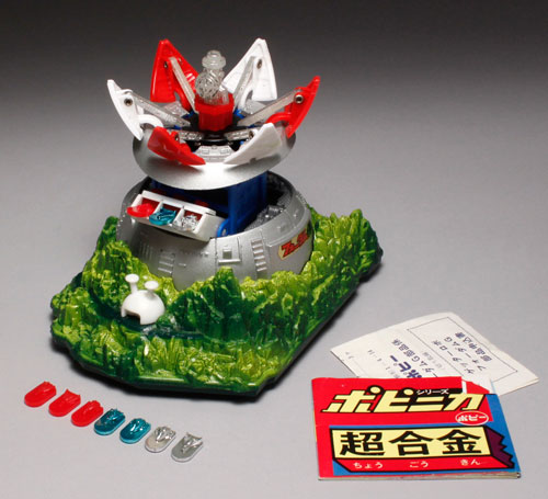 ポピー ポピニカ ゲッターロボ フォーダムG基地 1975年当時物 昭和