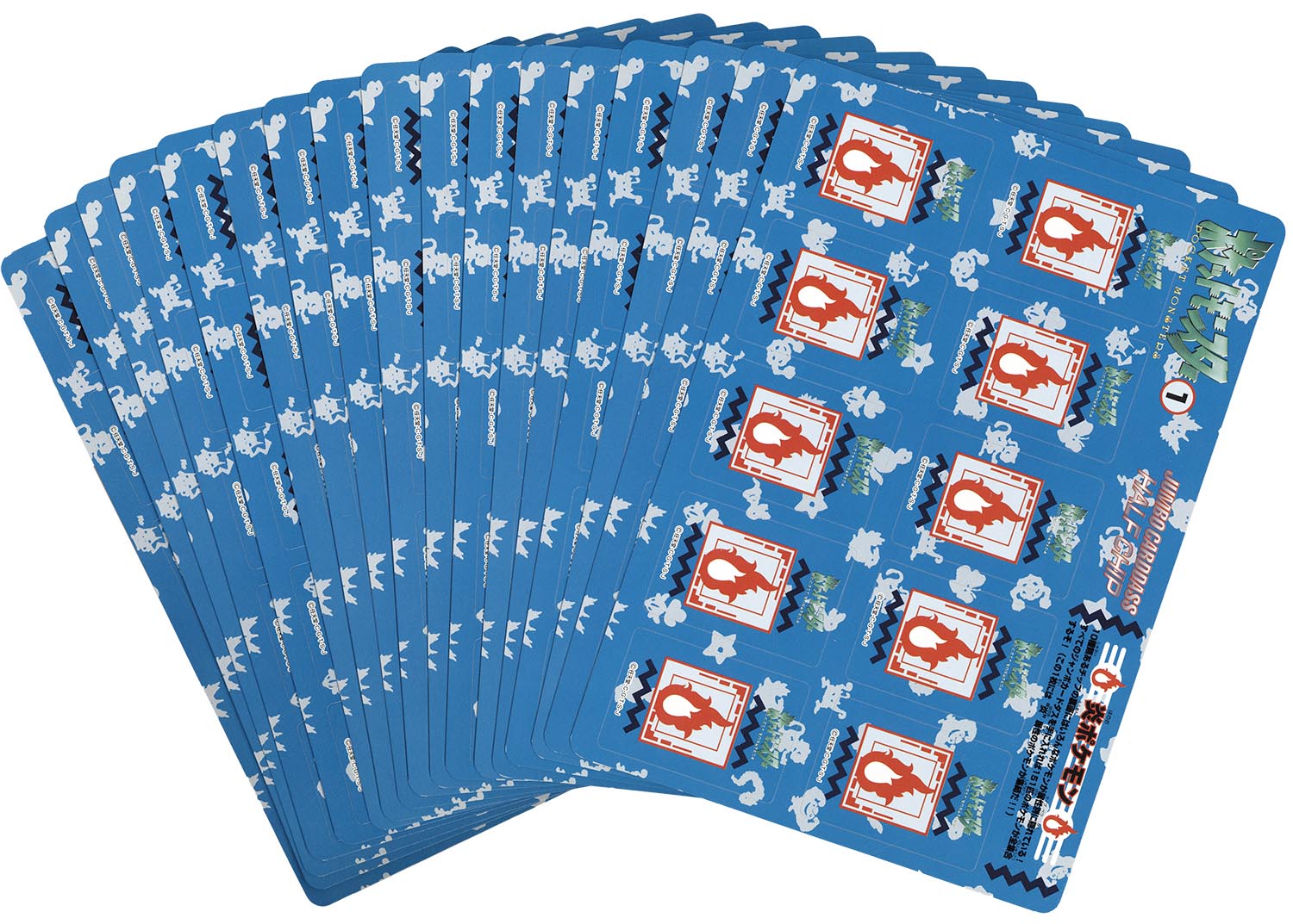 6504］ ジャンボカードダス ポケモンチップシューター2 【全17種】