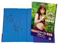 ゆうちゃみ 直筆サイン入りチェキ 古川優奈 こがわゆうな ゆうちゃみ