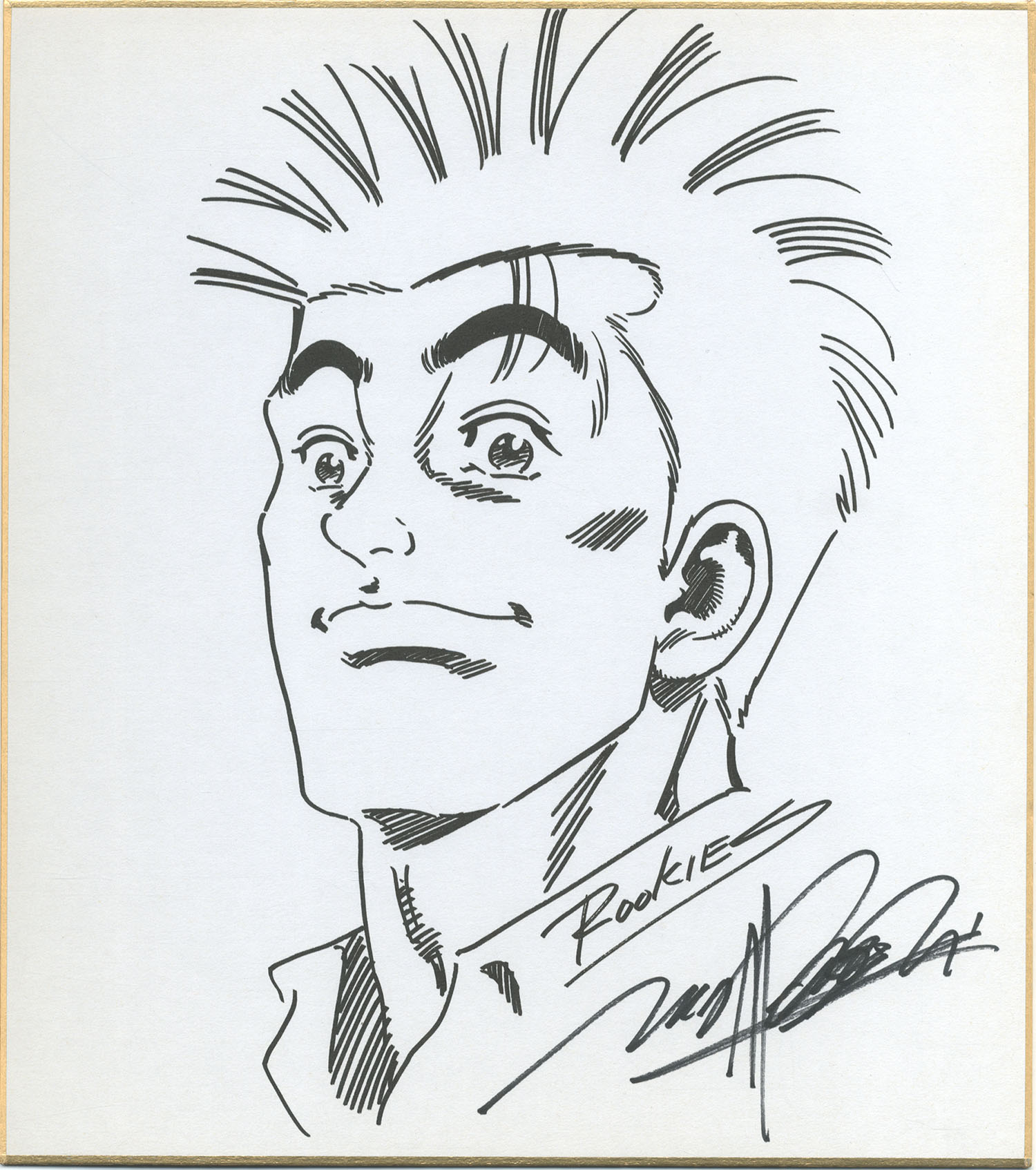 森田まさのり直筆サイン入り複製色紙「ROOKIES」