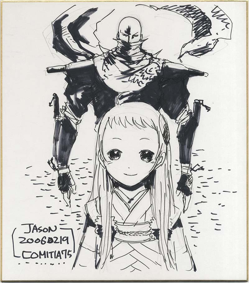 JASON(長澤真)直筆色紙「せどうか」