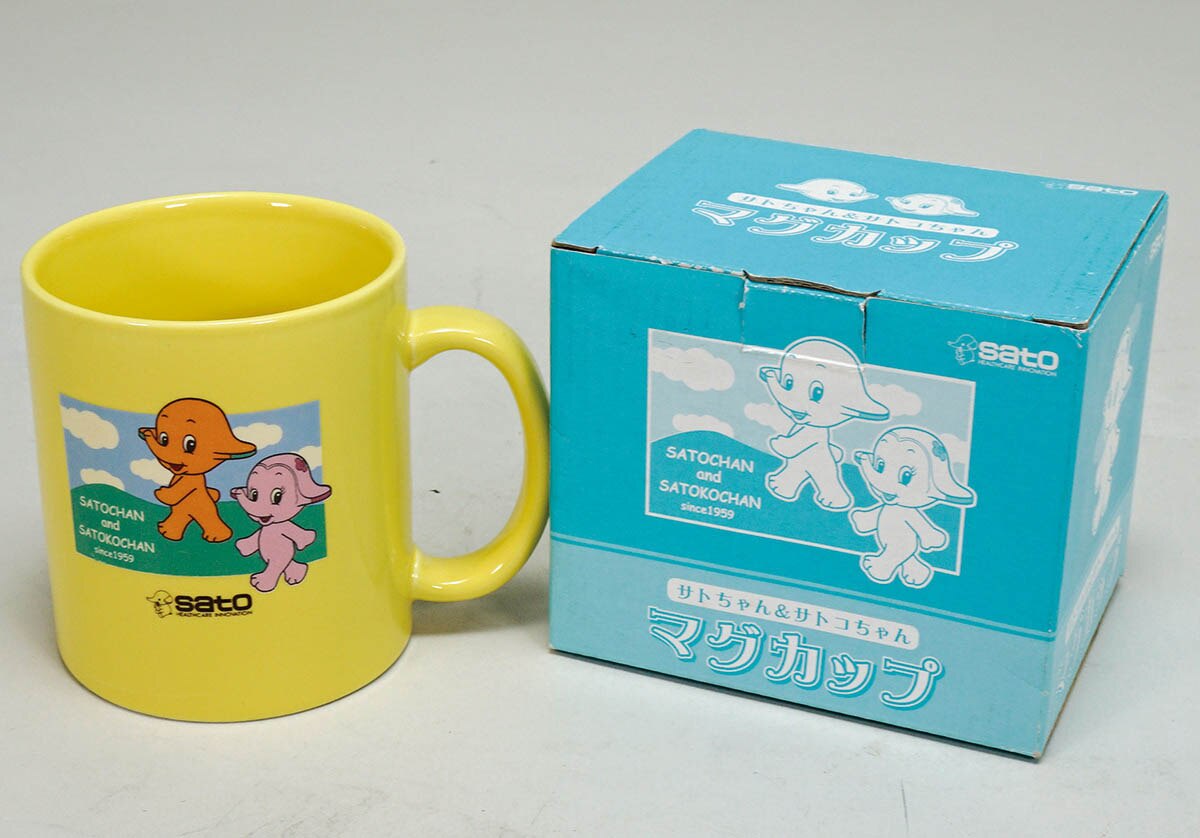 佐藤製薬 サトちゃん＆サトコちゃんマグカップ