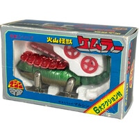 セブン・オリオン 機動戦士ガンダム 4点セット