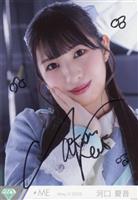 渡邉理佐 欅坂 欅宣言 2016 July 直筆 サイン 生写真