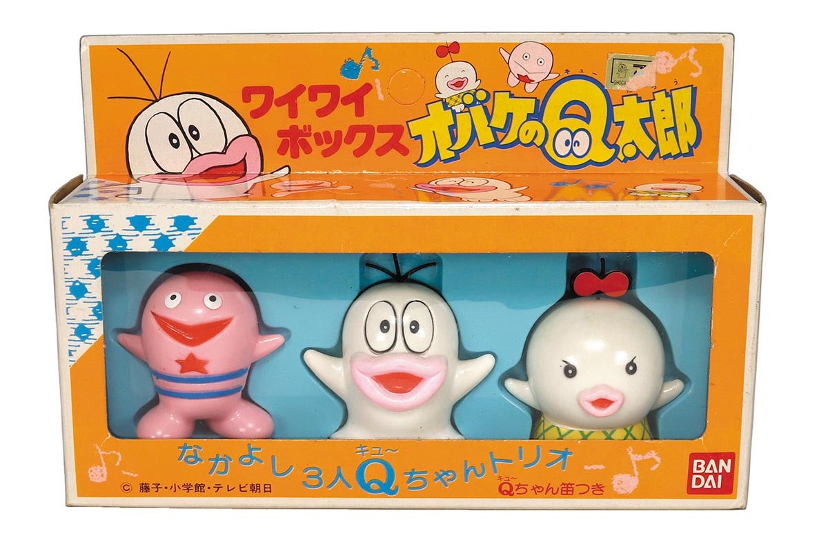 バンダイ オバケのQ太郎 ワイワイボックス