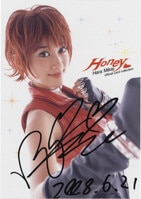 PG-3946]CLAYMORE カラー複製イラスト 八木教広