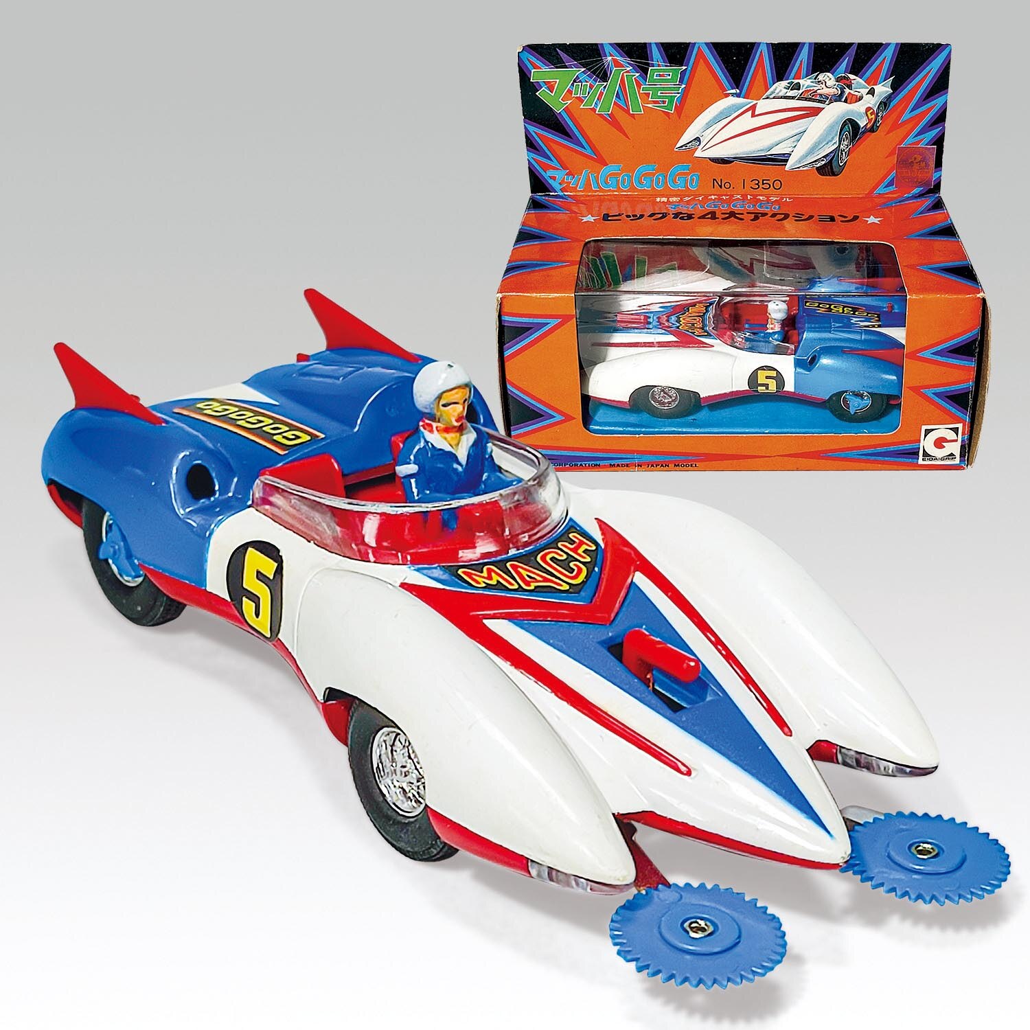 1/18 マッハ号 シュインハース Mach 5 GoGoGo 1/18 マッハ号 流星号