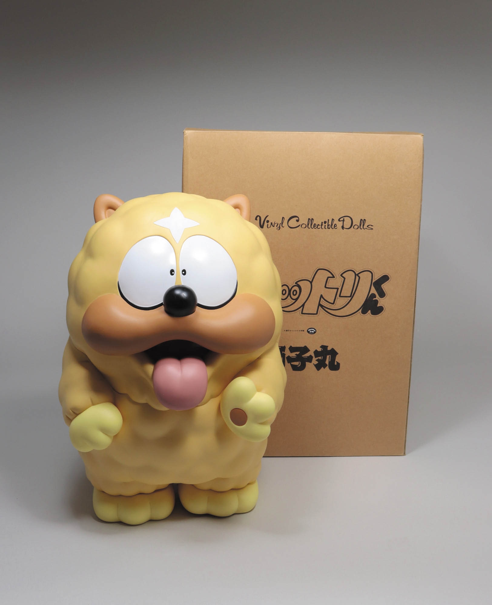 VCD 忍者ハットリくん 1/1 獅子丸