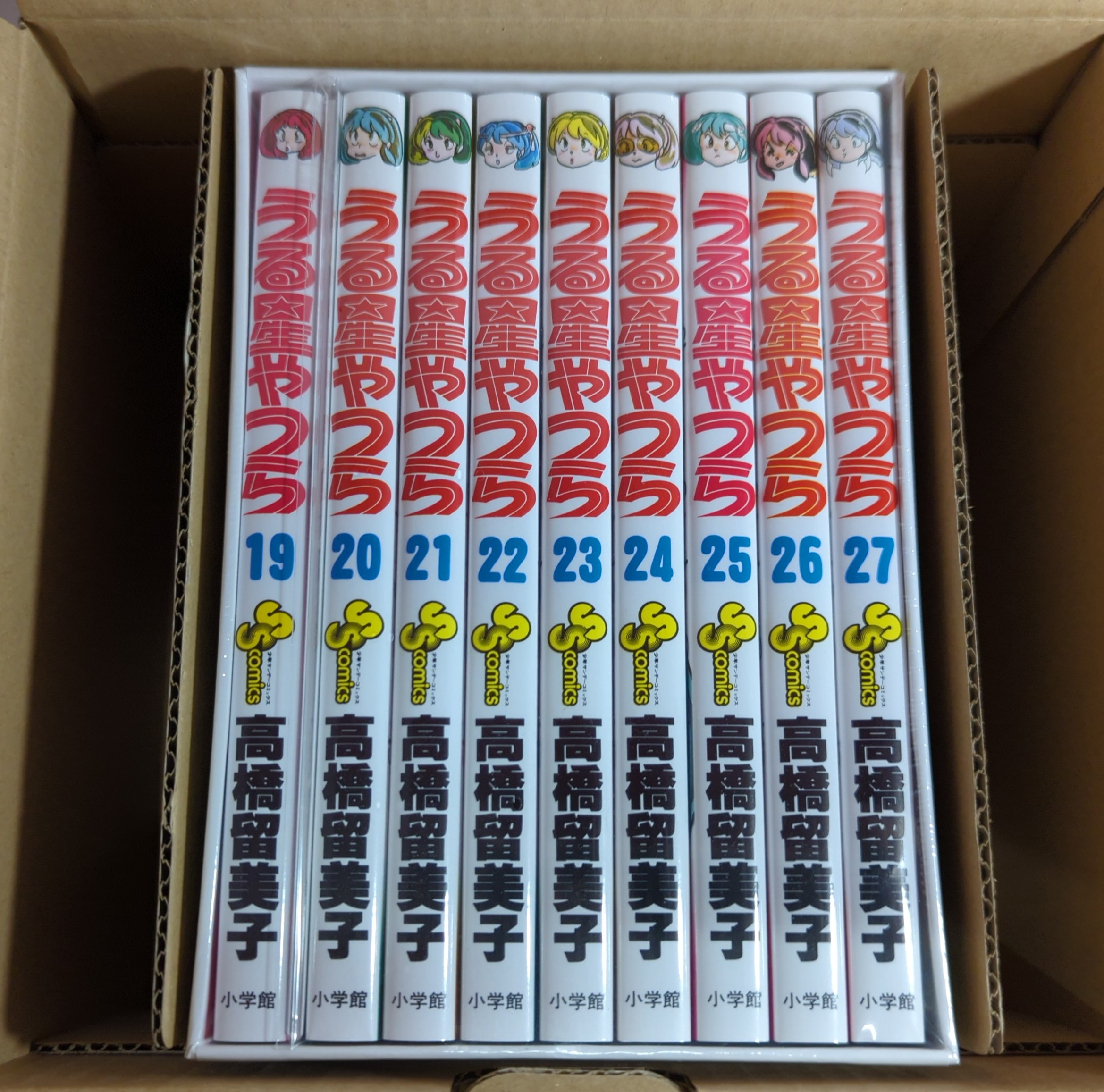 うる星やつら高橋留美子復刻BOX全巻セット中古美品