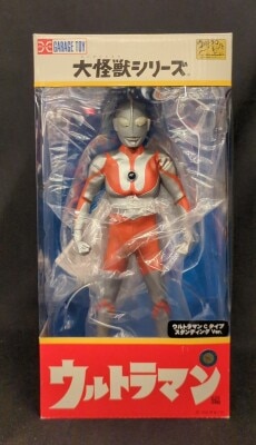 バンダイ 京本コレクション DX京本コレクション ウルトラマン