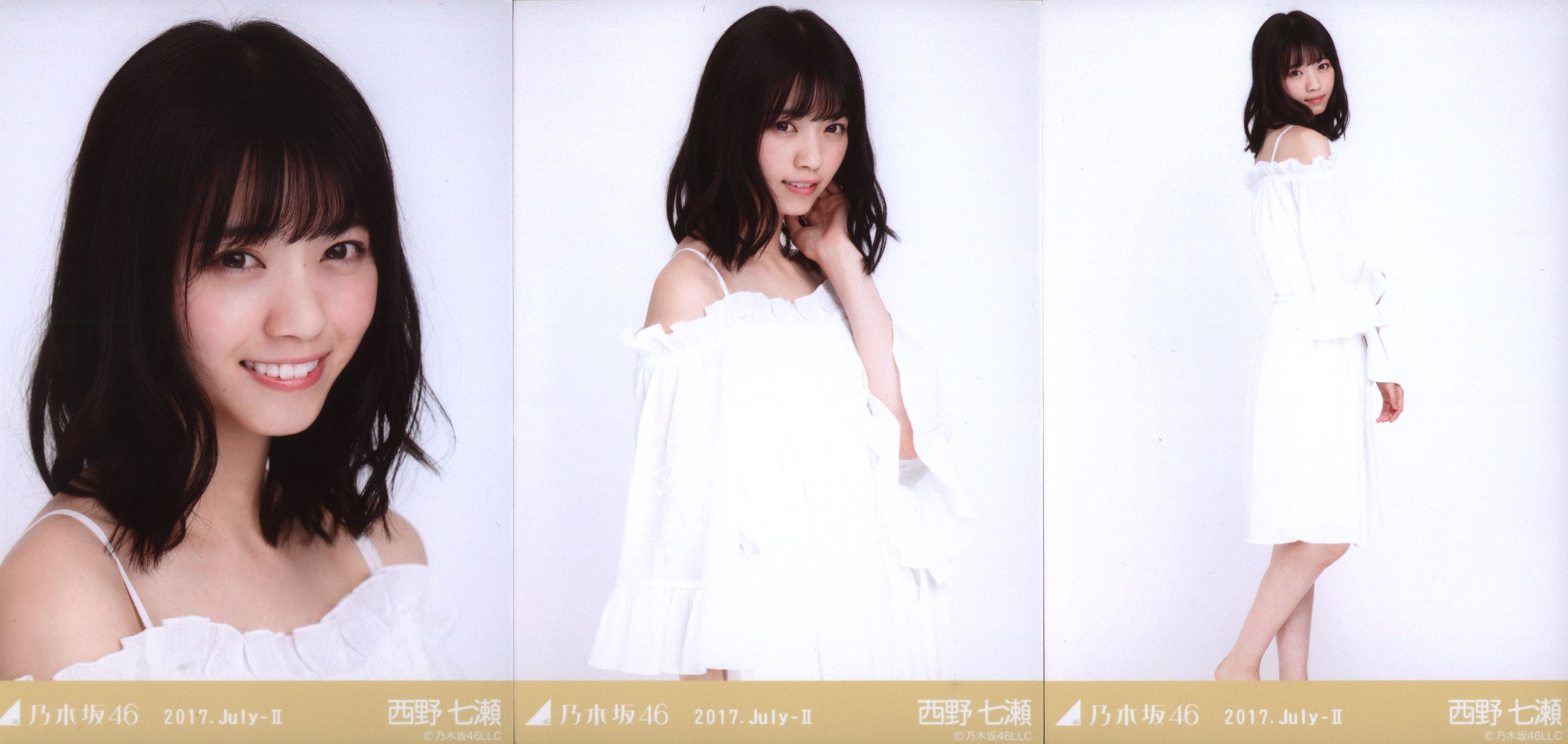乃木坂46 西野七瀬 生写真 命は美しい 乃木坂46 西野七瀬 生写真 命は