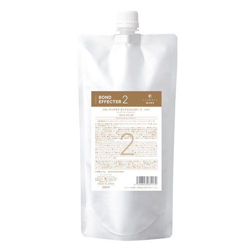 酸熱系トリートメント（業務用システムトリートメント（システム