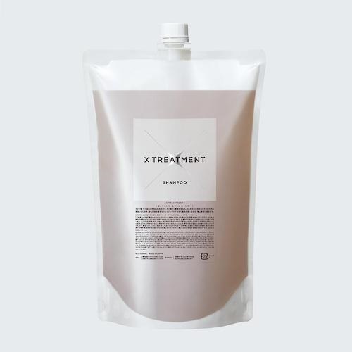 X TREATMENT MEL CMC(メルシーエムシー) 1000g NAKAMAーLabの通販・卸