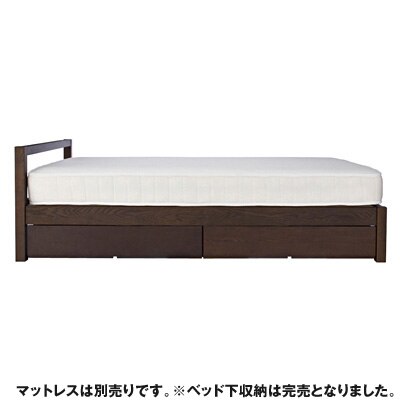 パーツ】木製ベッド・セミダブル・タモ材無垢脚・床板すのこタイプ
