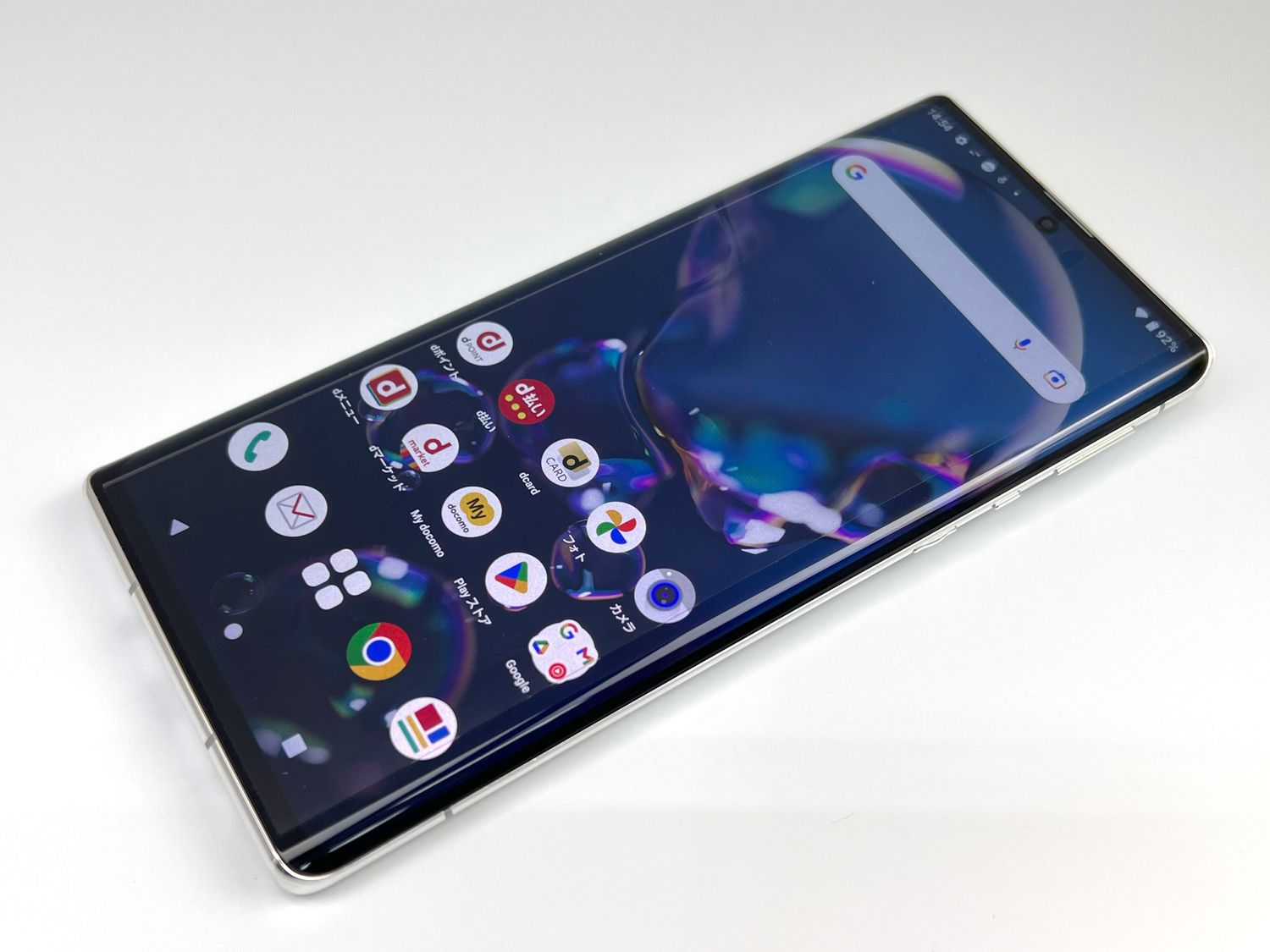 ムスビー｜docomo AQUOS R6 ホワイト 12GB/128GB SH-51B【AQUOS R6 SH