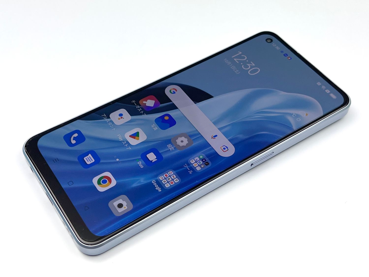 ムスビー｜SIMフリー OPPO Reno7 A ドリームブルー 6GB 128GB【OPPO