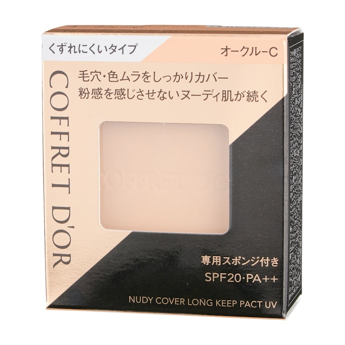 コフレドール ヌーディカバー ロングキープパクトUV オークル-Cを
