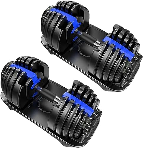 たのめる便】可変式ダンベル ダイヤル調整5Kg〜40Kg① 筋トレ たのめる