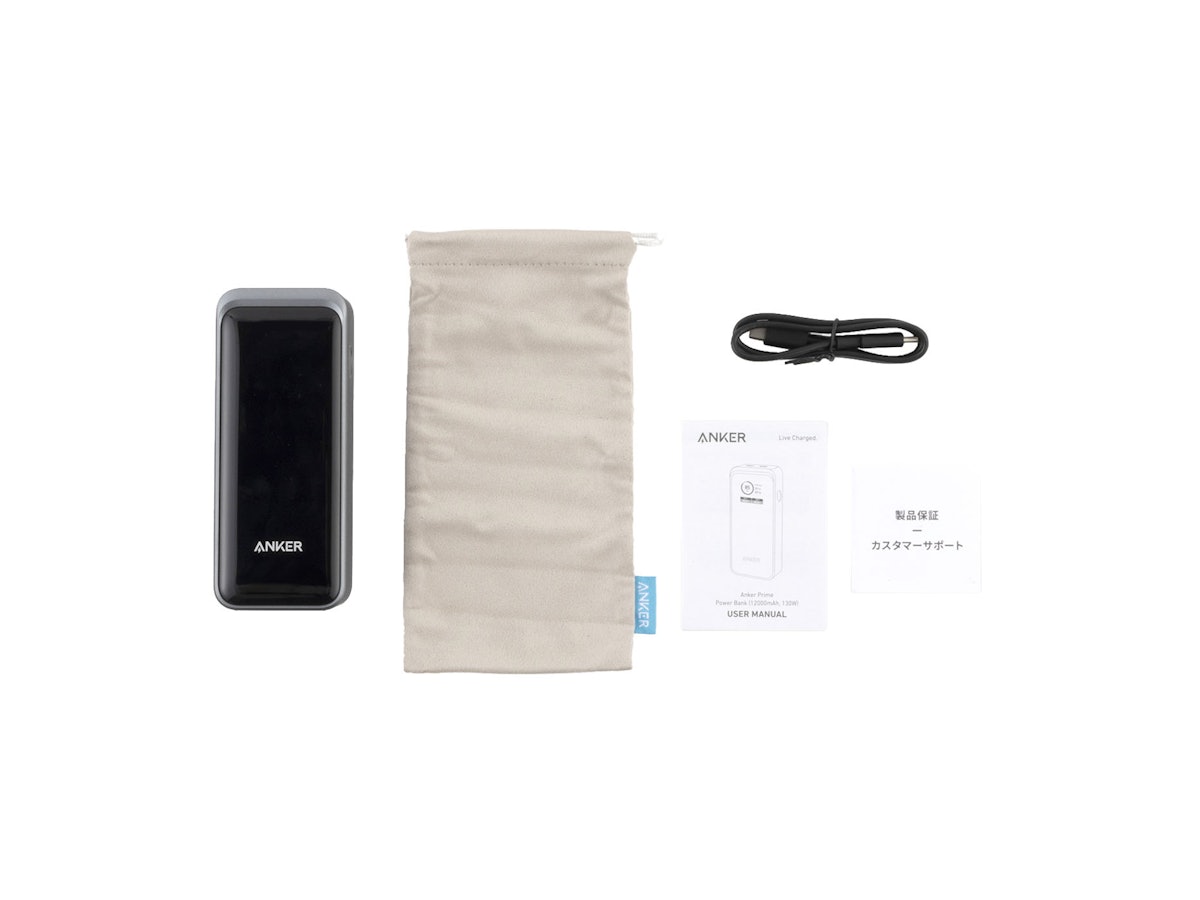 Anker Prime Power Bank (12000mAh, 130W) A1335N11をレビュー