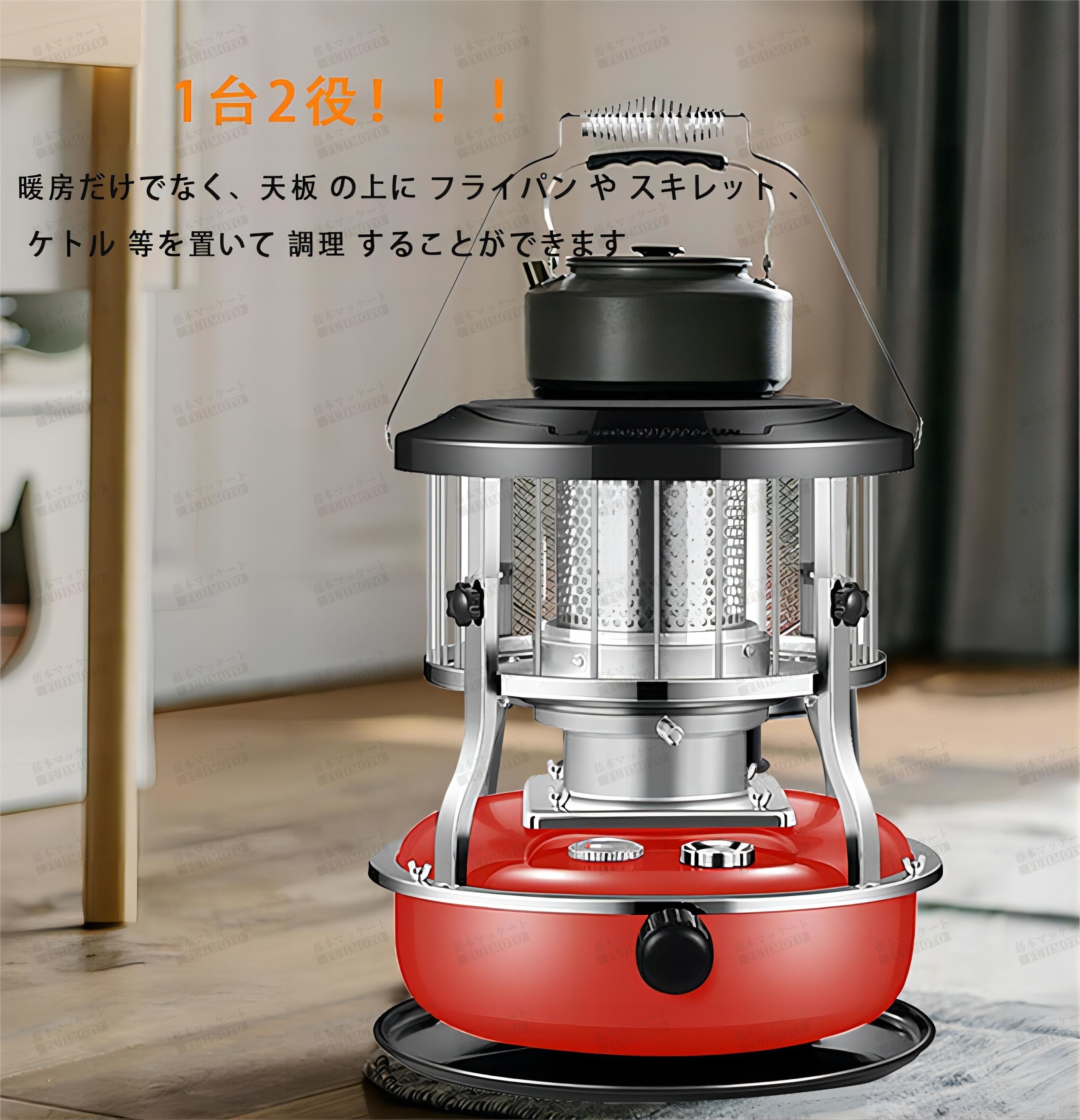 芯乾燥済 コロナ SL-221 キャンプ 中古 分解メンテナンス済 01年製 芯