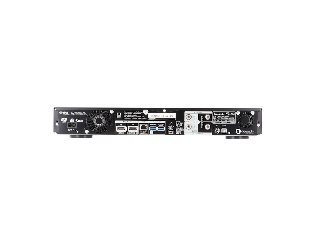 パナソニック DIGA ブルーレイディスクレコーダー DMR-4X1000を検証