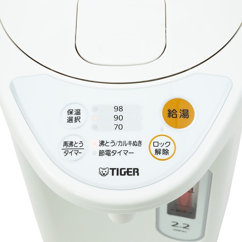 タイガー魔法瓶 TIGER マイコン電気ポット PDR-G221を検証レビュー