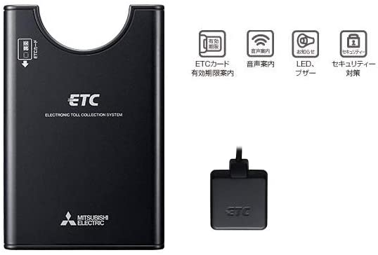 ETC車載器のおすすめ人気ランキング【2026年2月】 | マイベスト