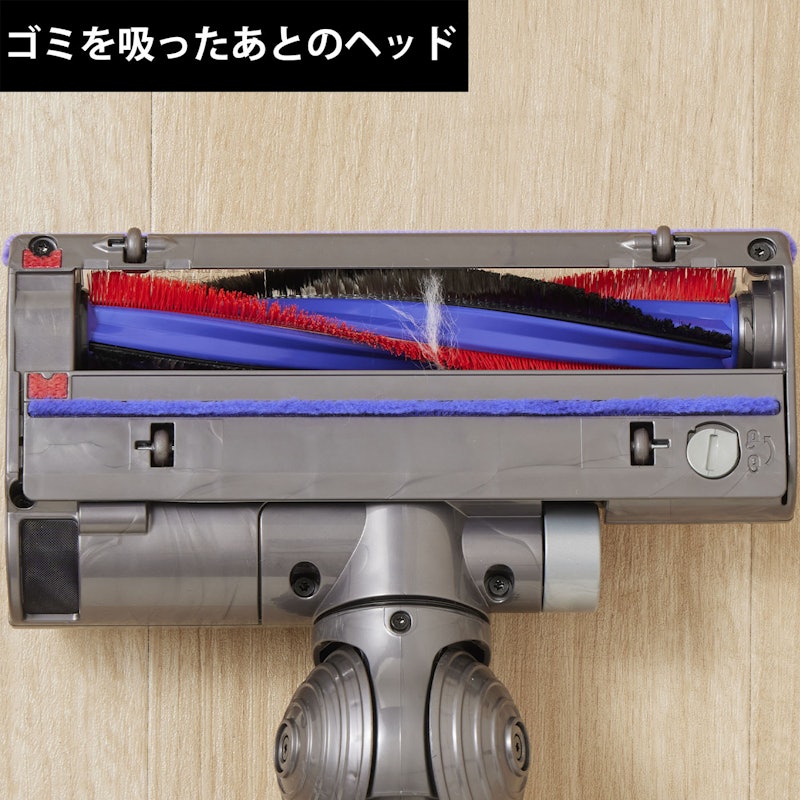 Dyson DC48 Turbinehead DC48THSB Nを検証レビュー！キャニスター掃除